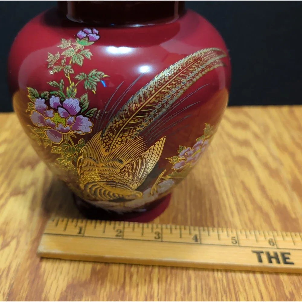 Vintage Japanese Red Porcelain Ginger Jar Golden Pheasant Peony Gold Gilt